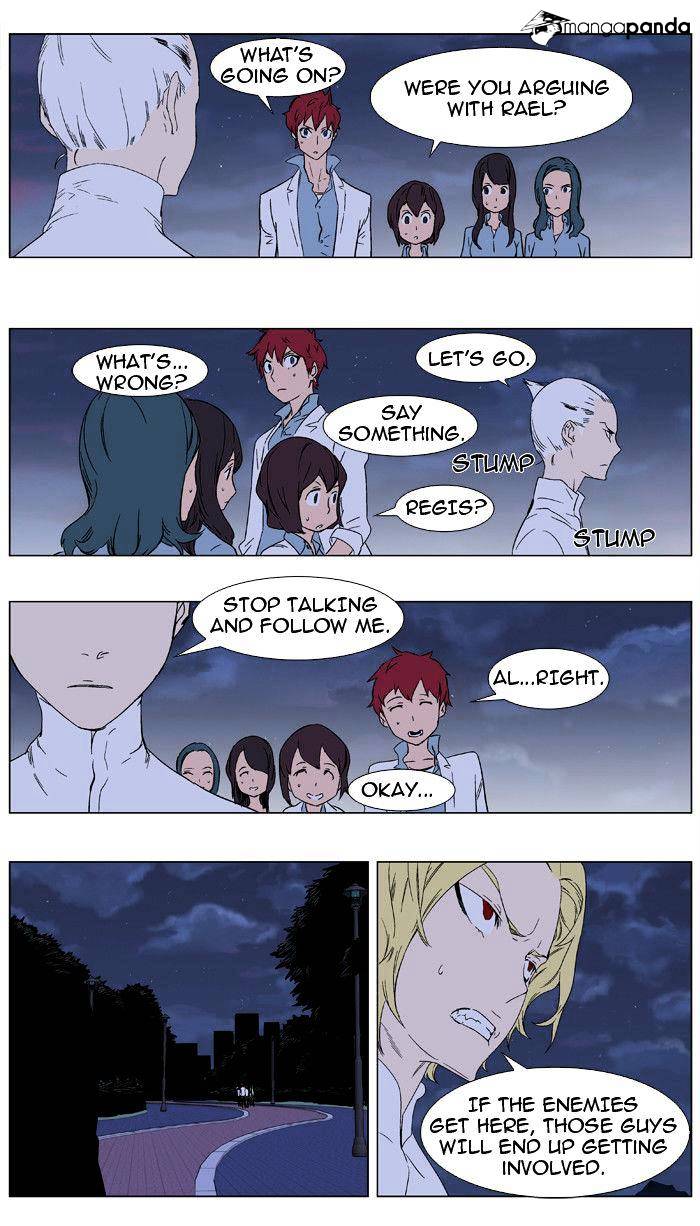 Read Noblesse Manga Online