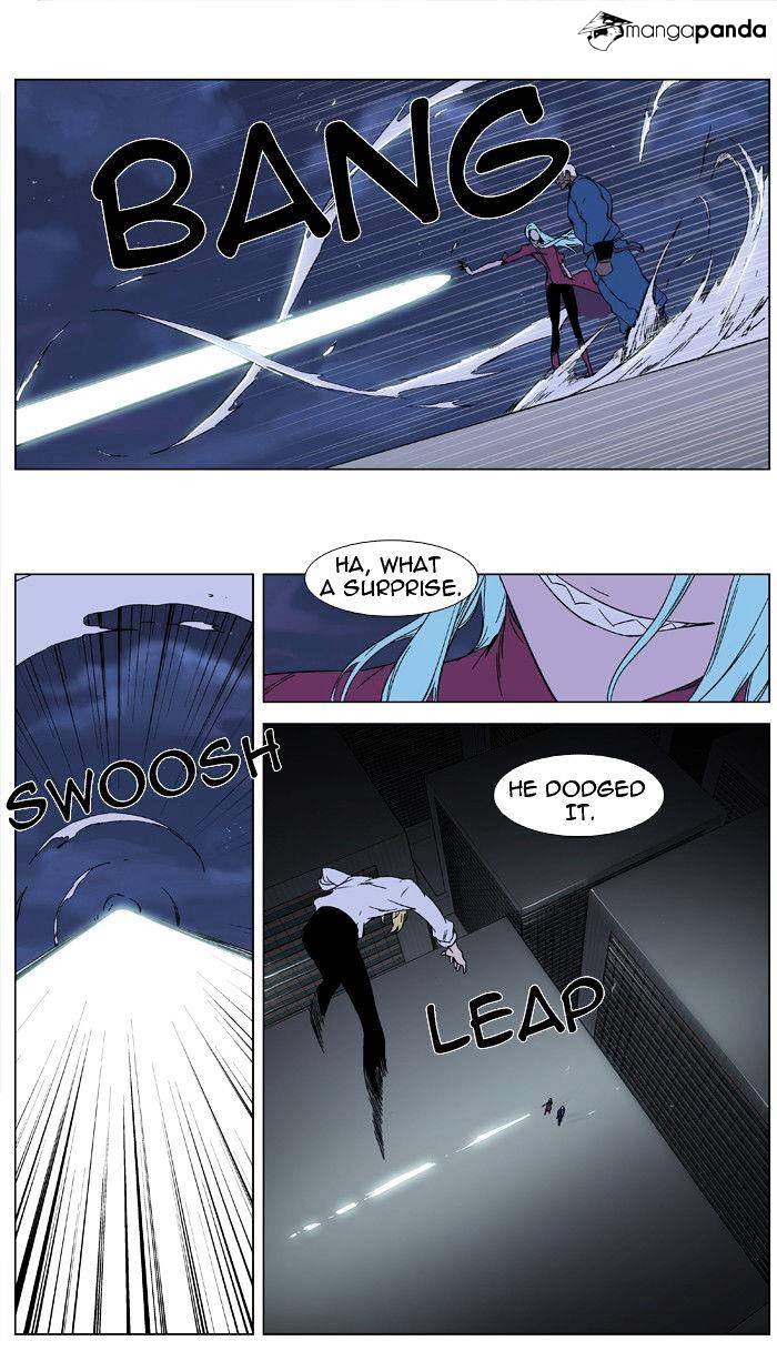 Read Noblesse Manga Online