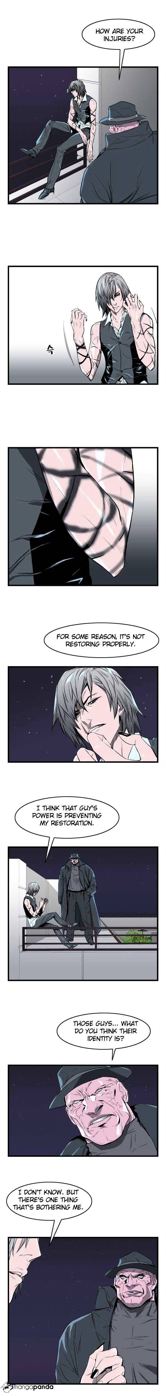 Read Noblesse Manga Online