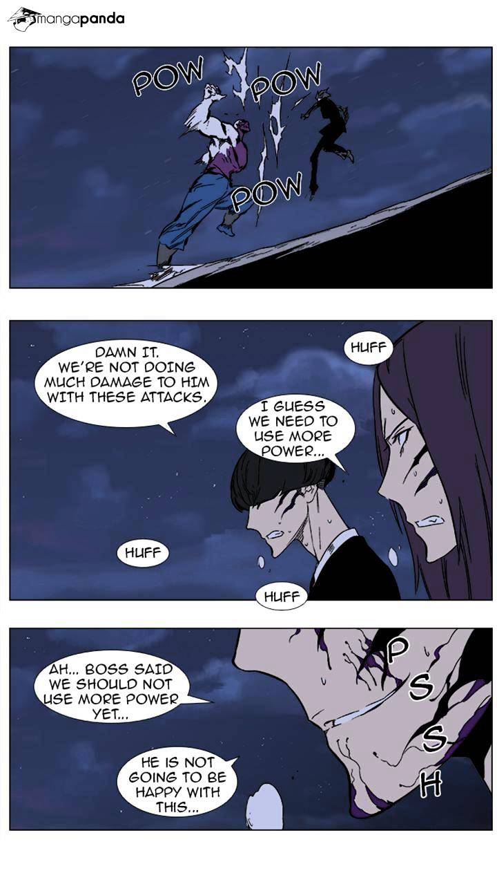 Read Noblesse Manga Online