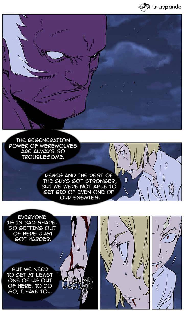 Read Noblesse Manga Online