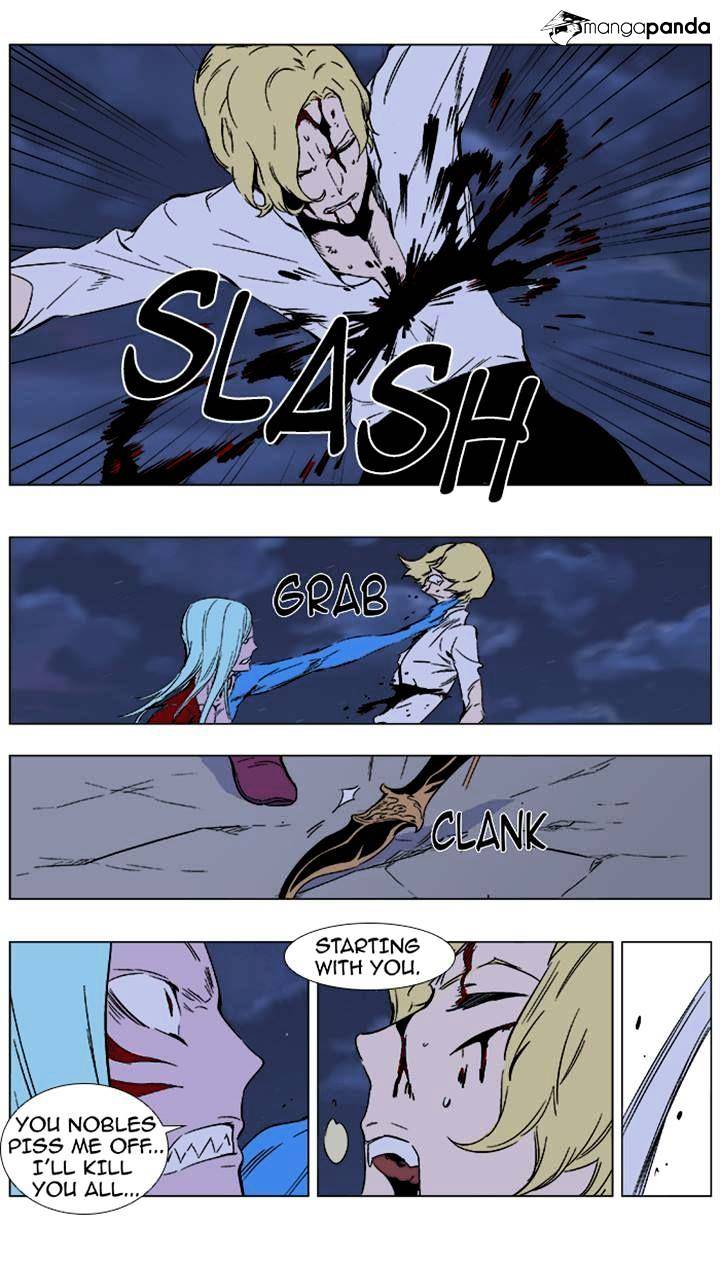 Read Noblesse Manga Online