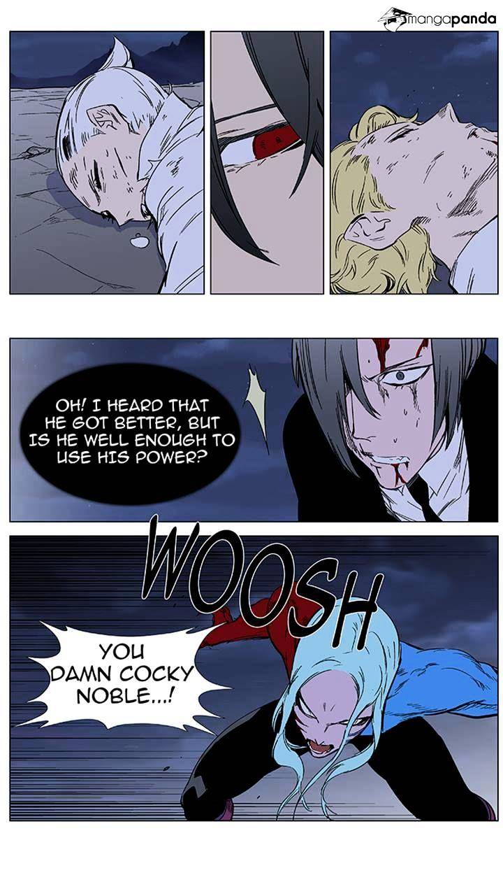 Read Noblesse Manga Online