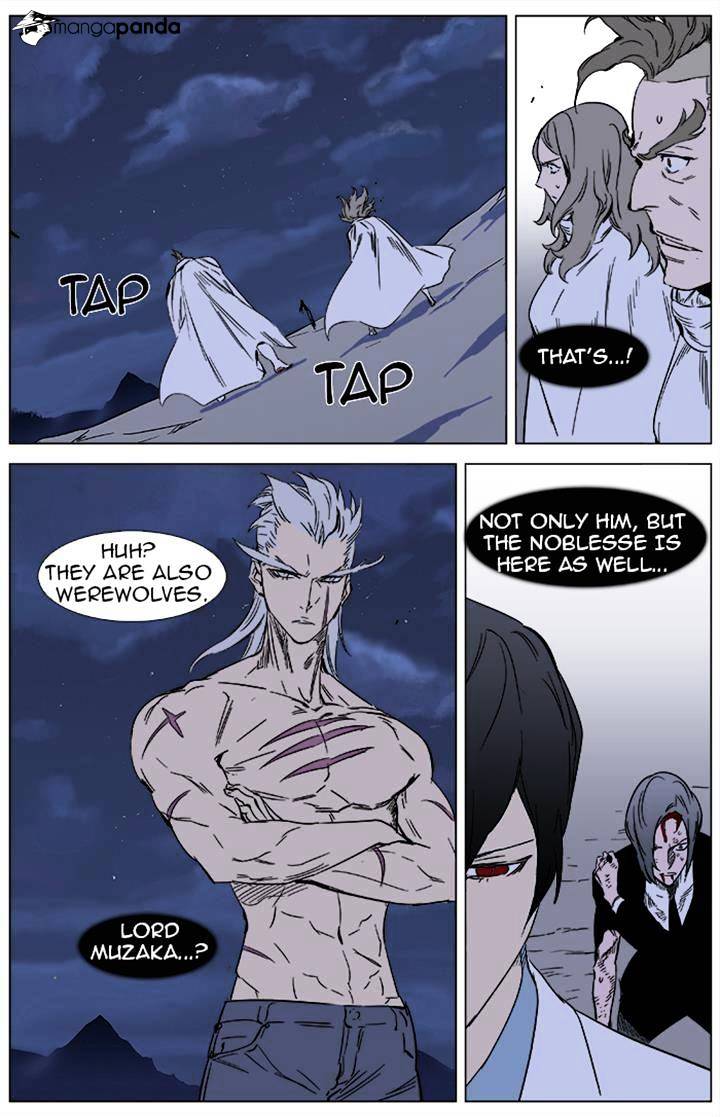 Read Noblesse Manga Online