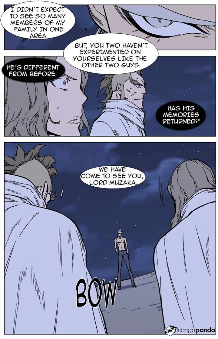 Read Noblesse Manga Online