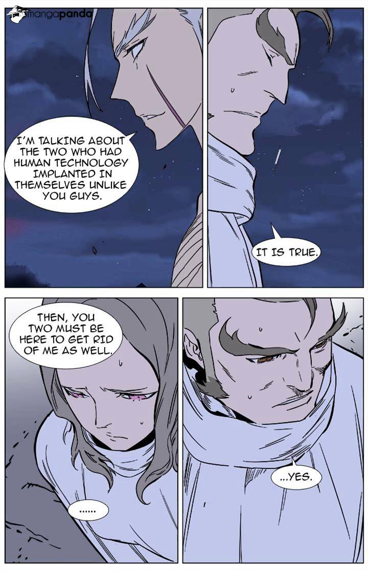 Read Noblesse Manga Online