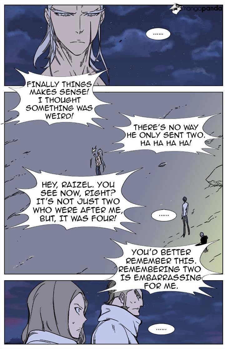 Read Noblesse Manga Online