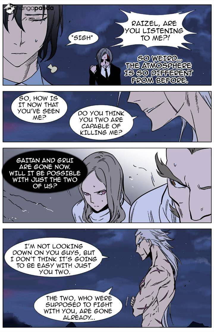 Read Noblesse Manga Online