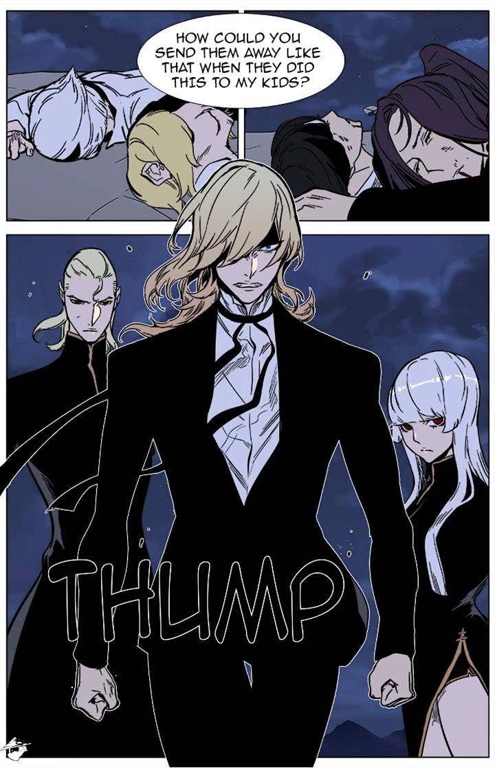 Read Noblesse Manga Online
