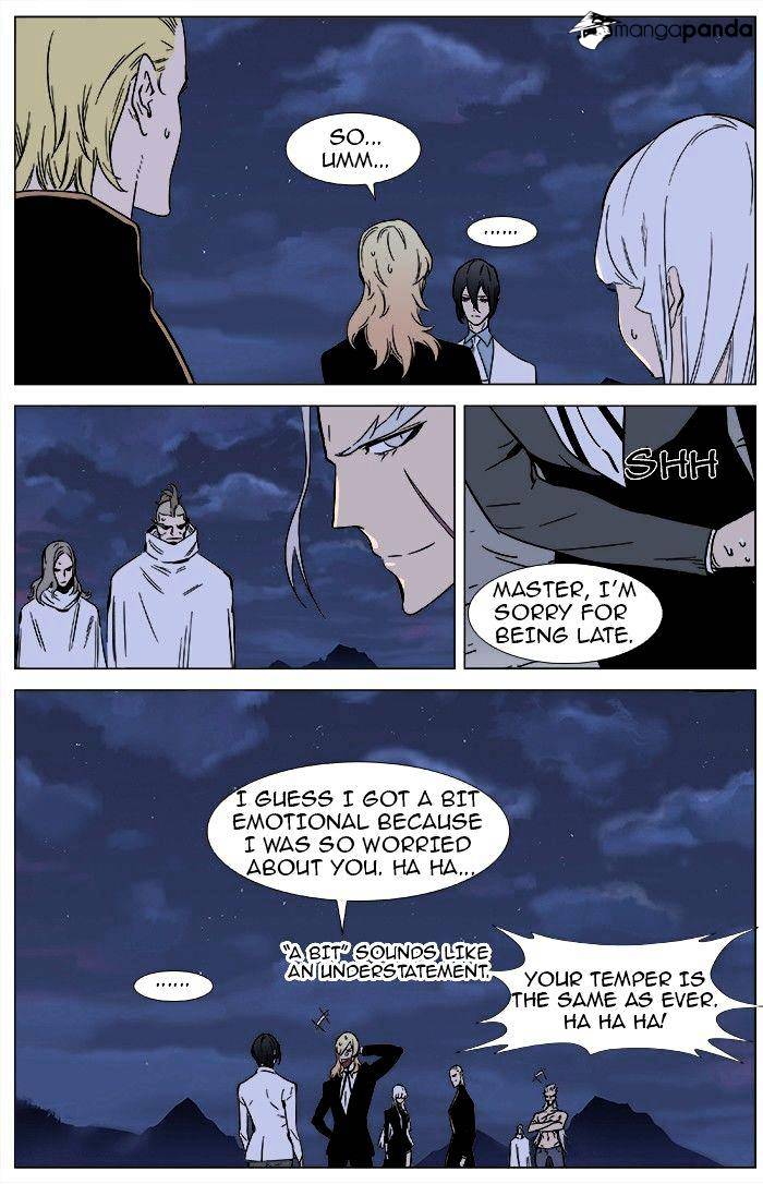 Read Noblesse Manga Online