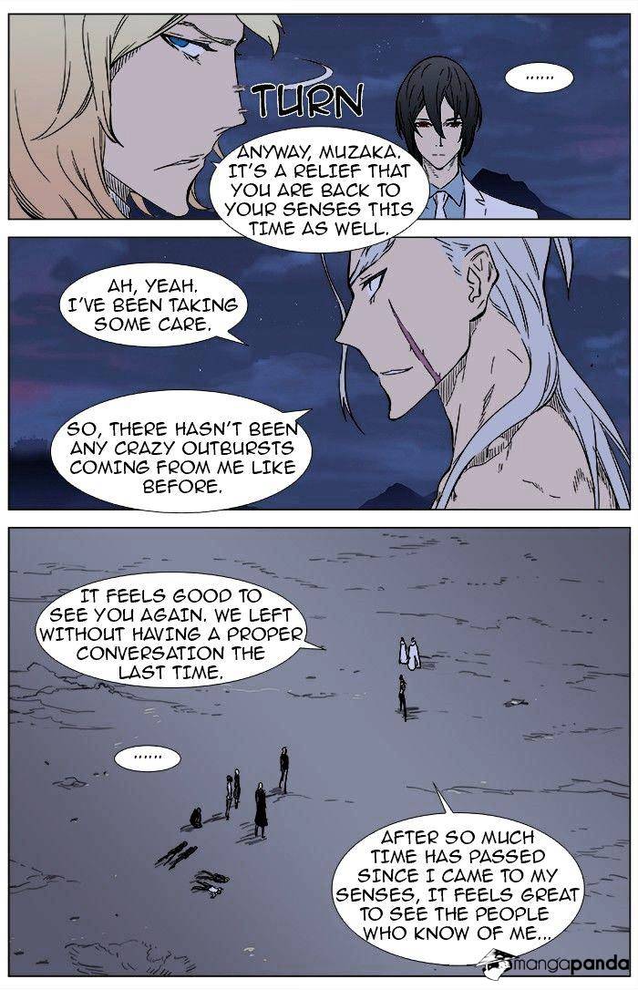 Read Noblesse Manga Online