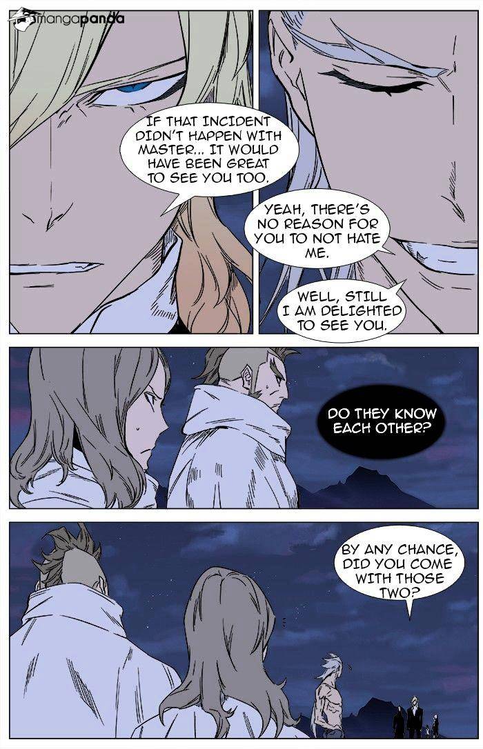 Read Noblesse Manga Online