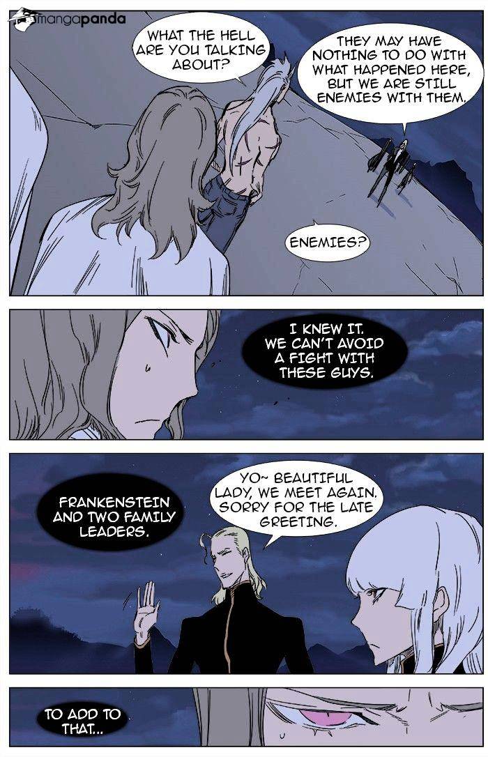 Read Noblesse Manga Online