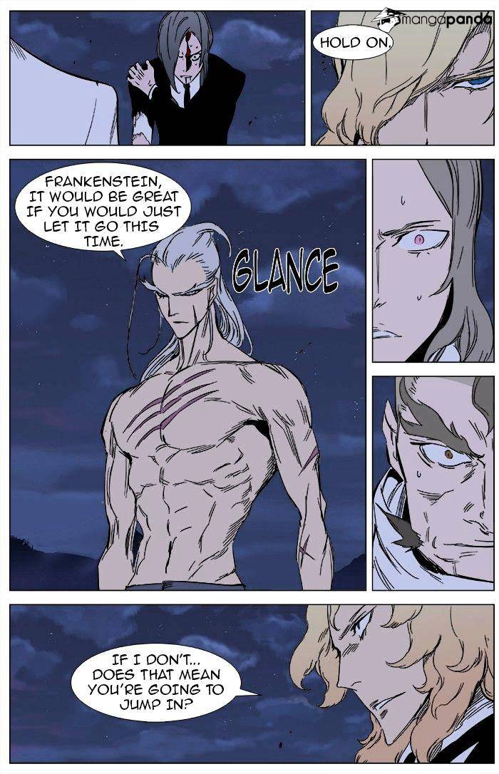 Read Noblesse Manga Online