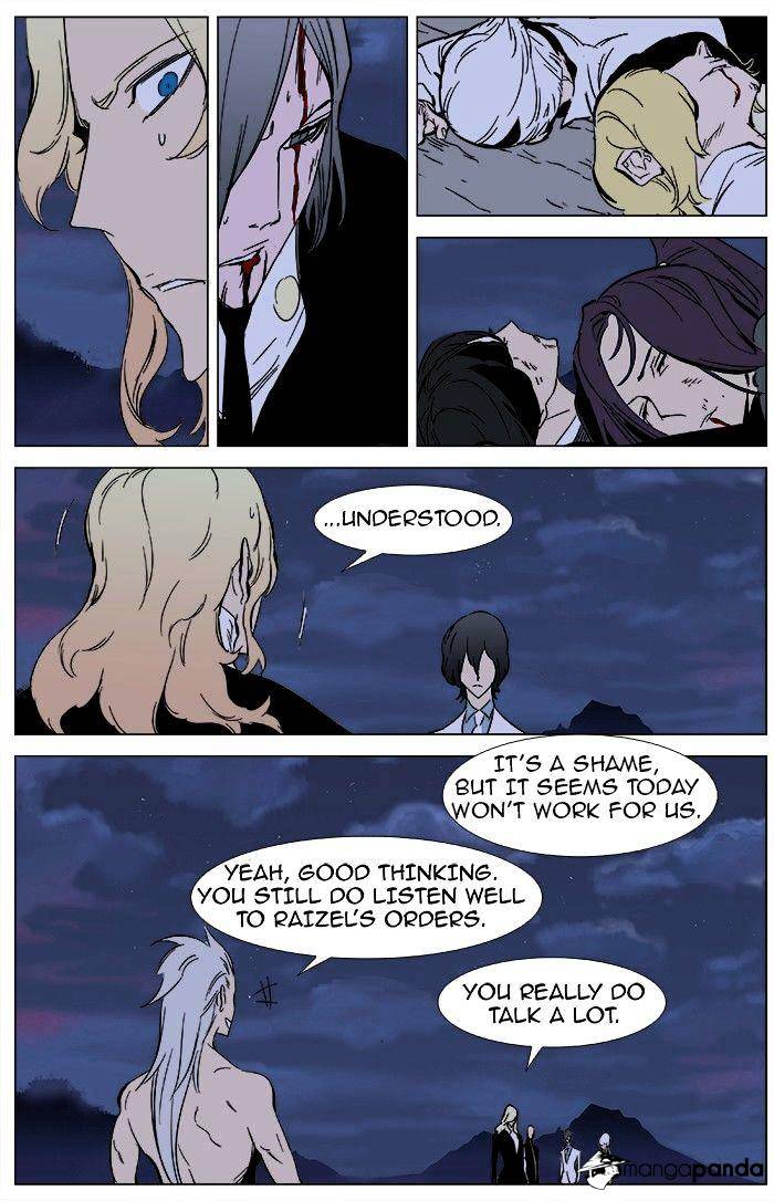 Read Noblesse Manga Online