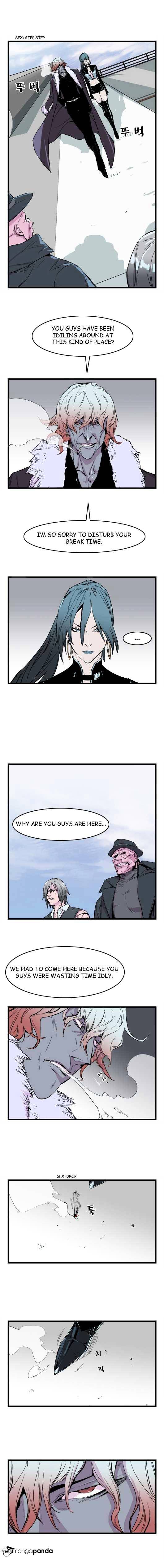 Read Noblesse Manga Online