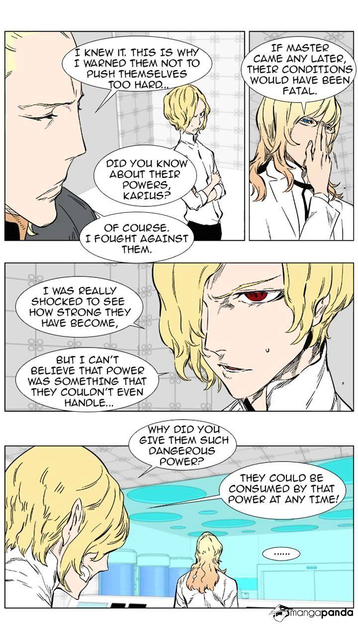 Read Noblesse Manga Online
