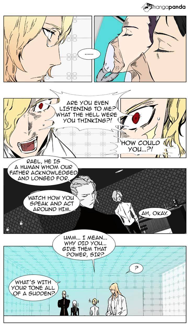 Read Noblesse Manga Online