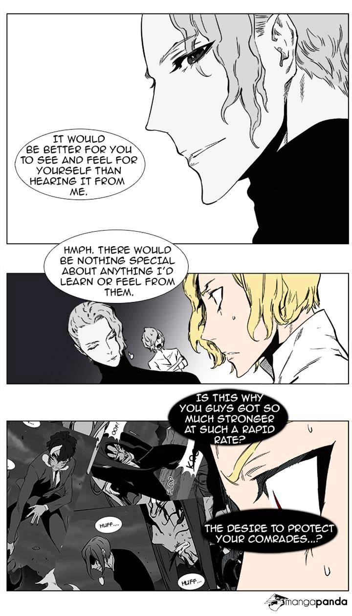 Read Noblesse Manga Online