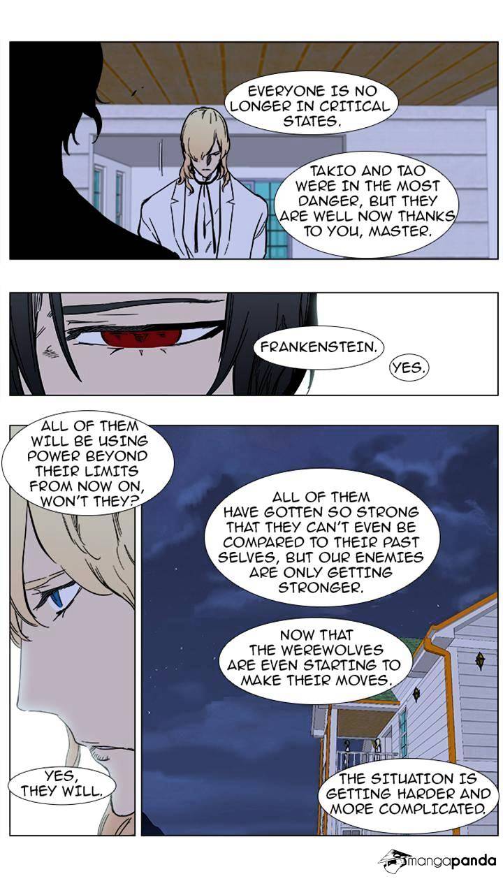 Read Noblesse Manga Online