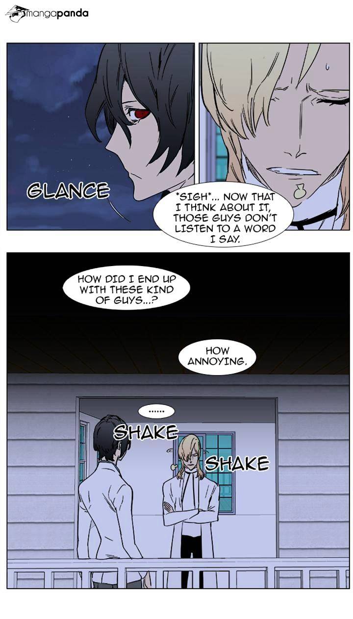 Read Noblesse Manga Online