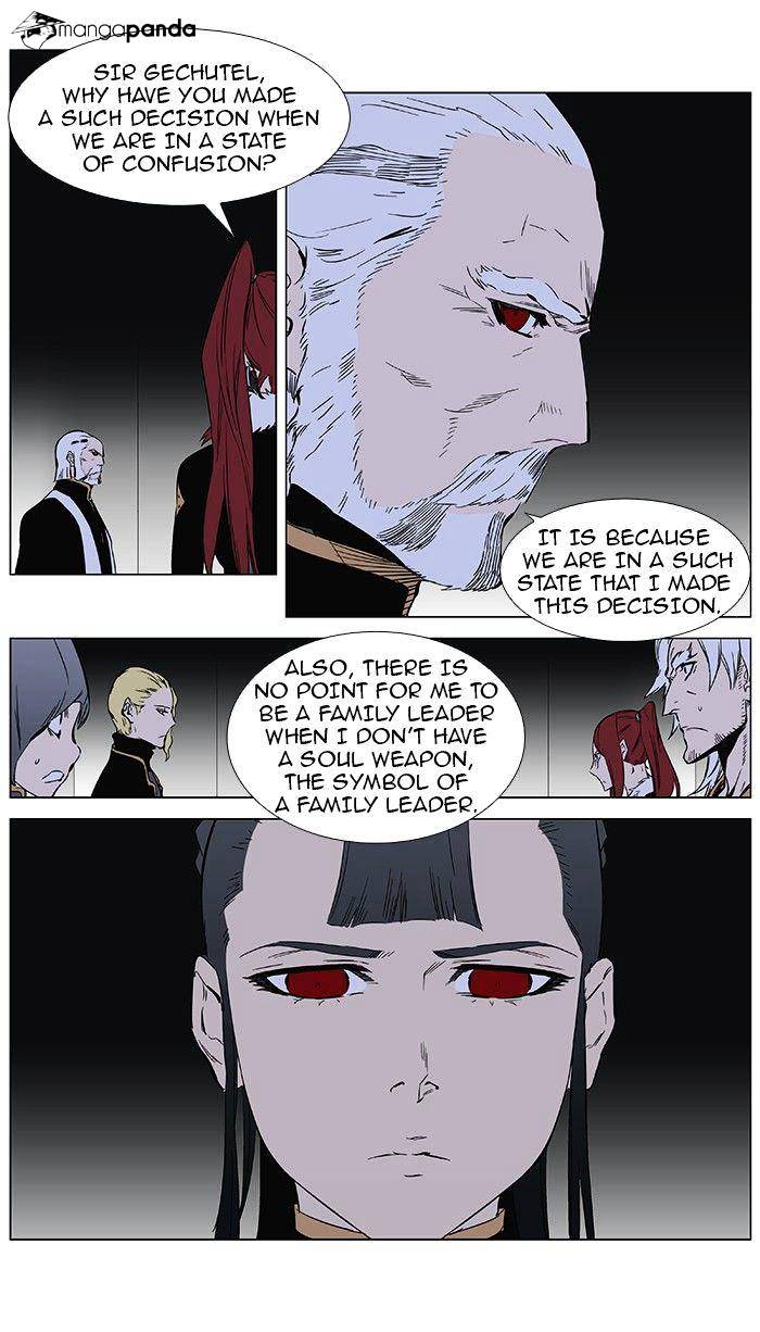 Read Noblesse Manga Online