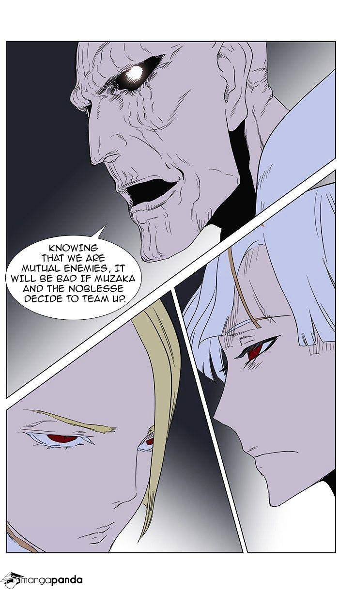 Read Noblesse Manga Online