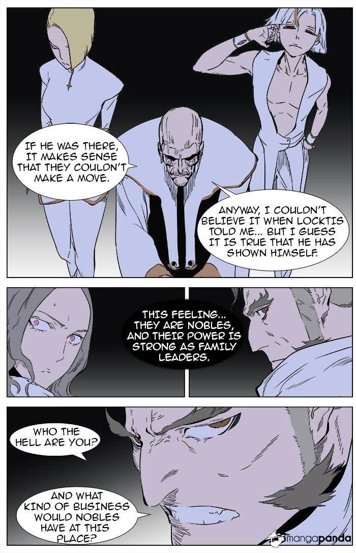 Read Noblesse Manga Online