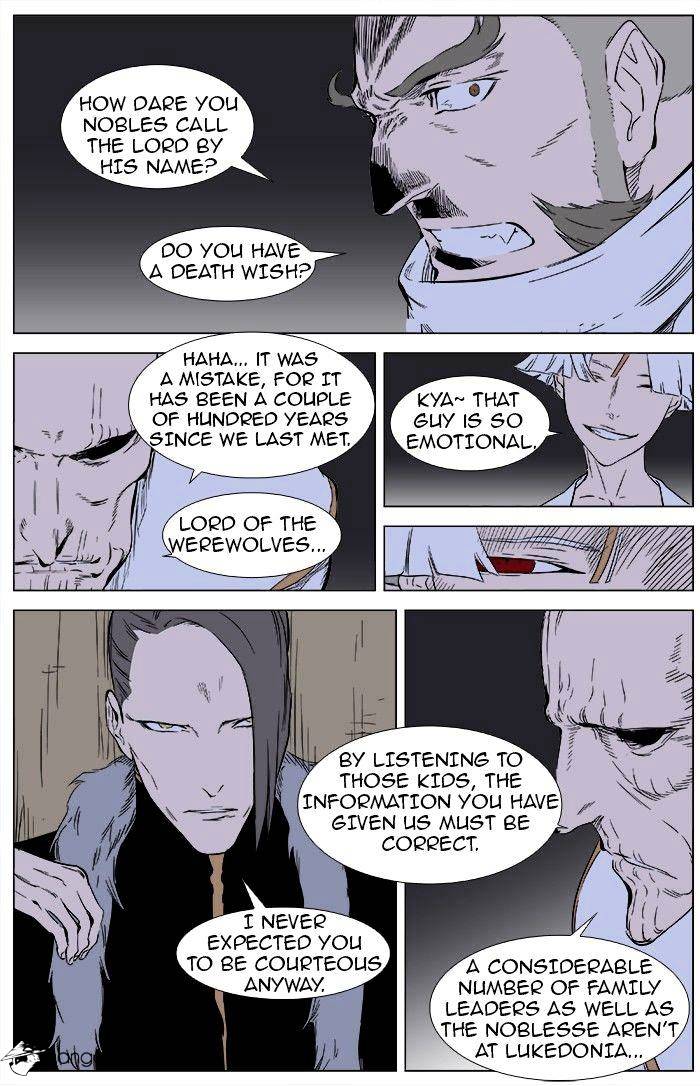 Read Noblesse Manga Online