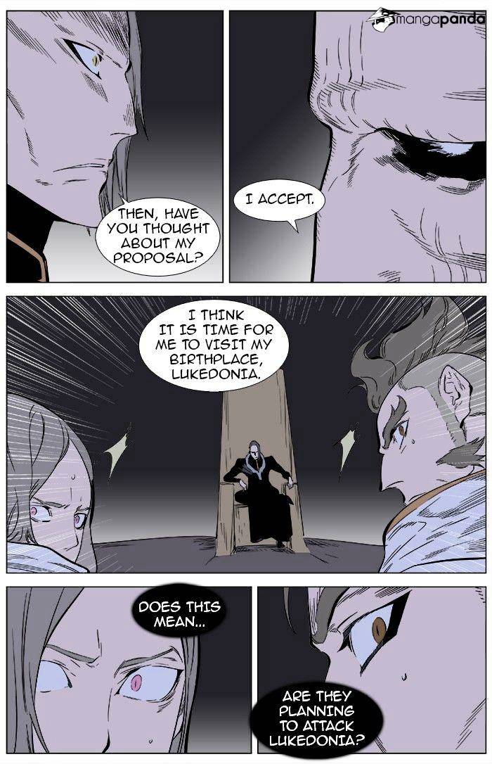 Read Noblesse Manga Online