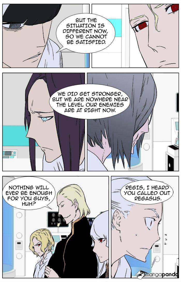 Read Noblesse Manga Online