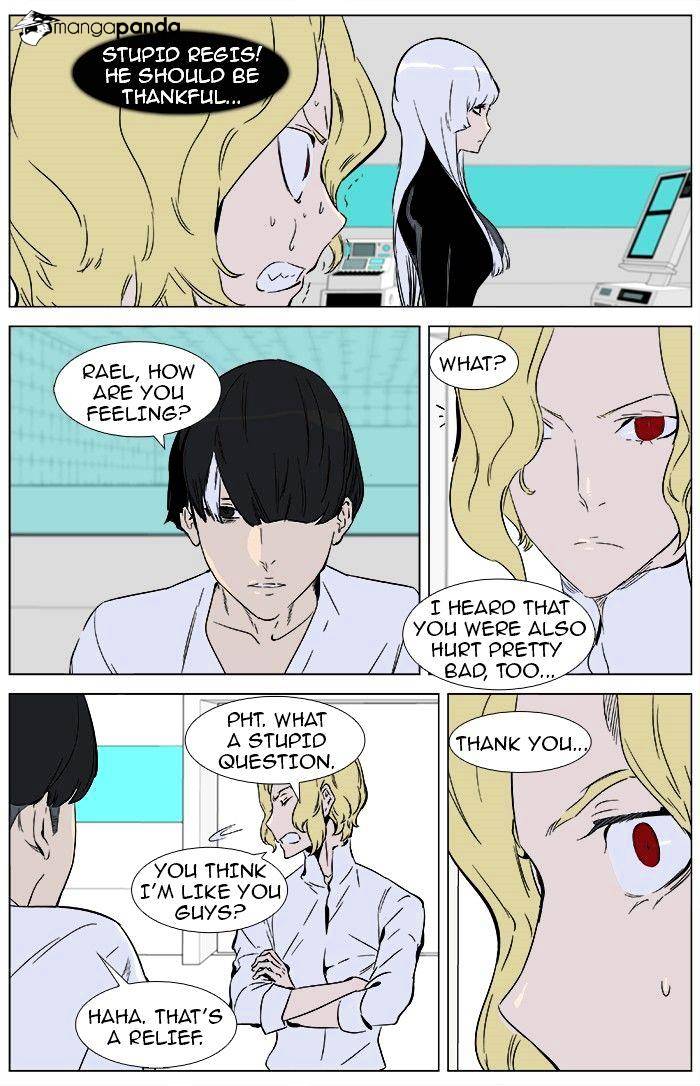 Read Noblesse Manga Online