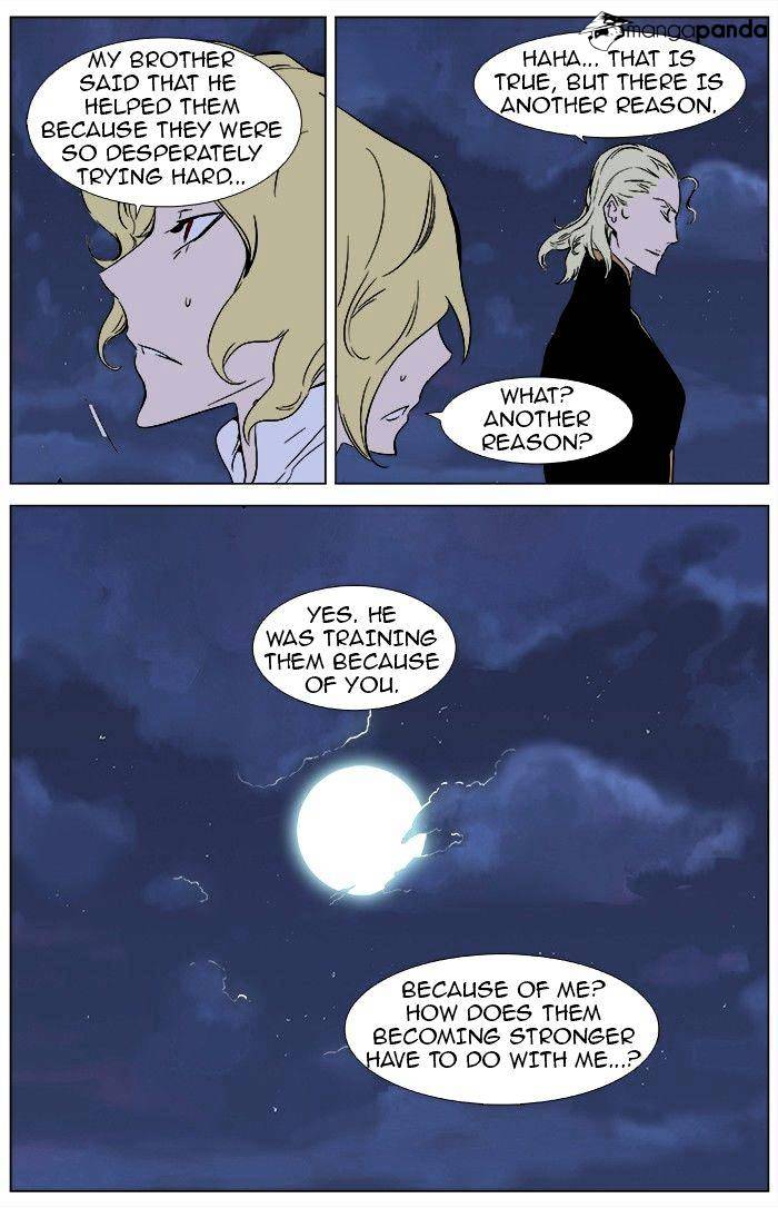 Read Noblesse Manga Online