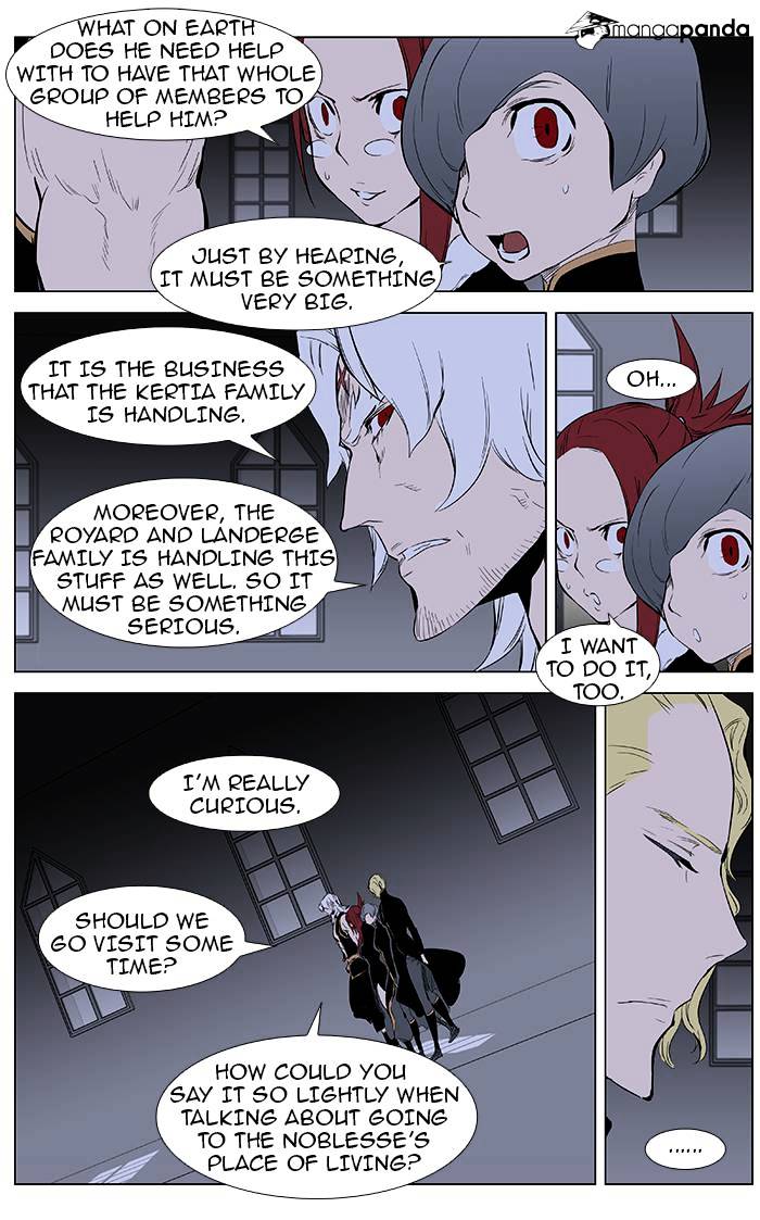 Read Noblesse Manga Online