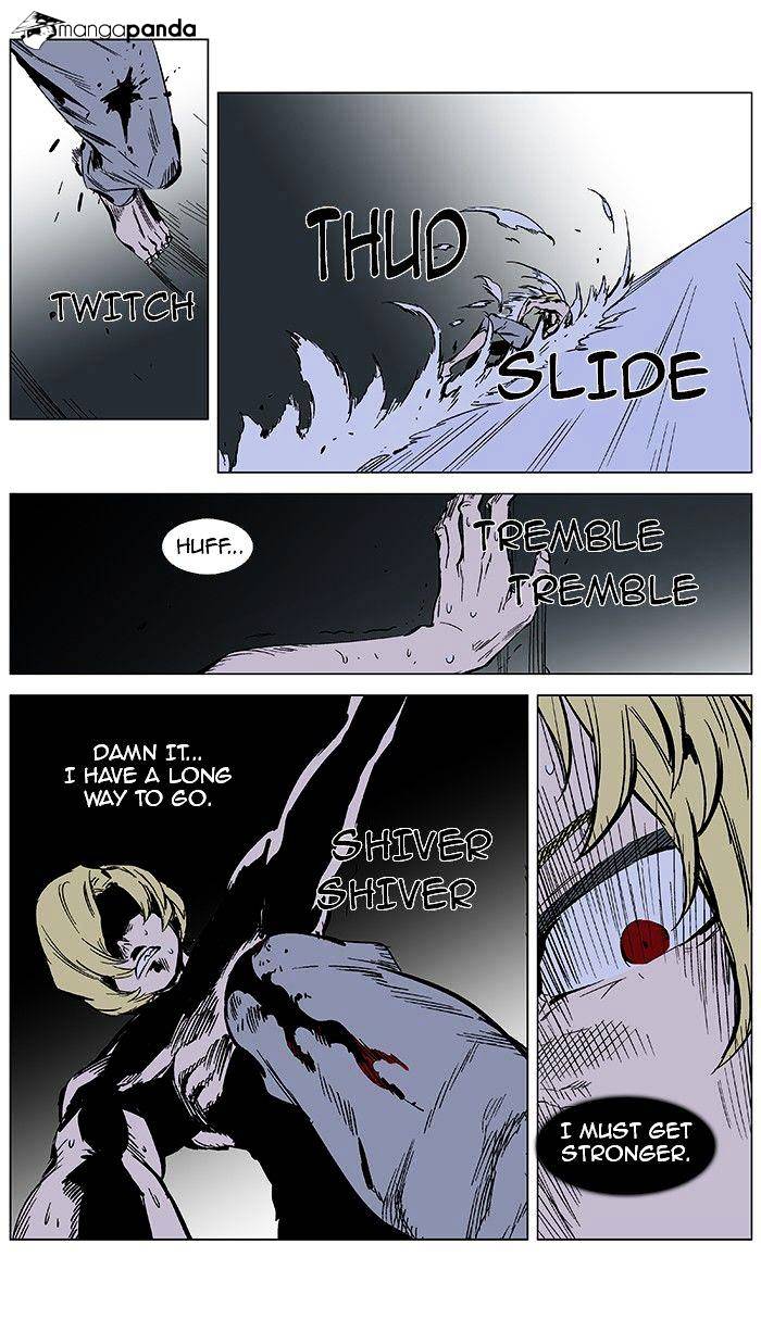 Read Noblesse Manga Online