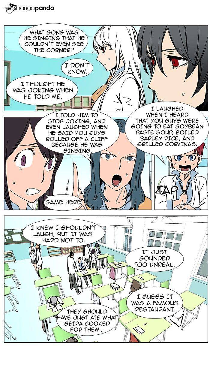 Read Noblesse Manga Online