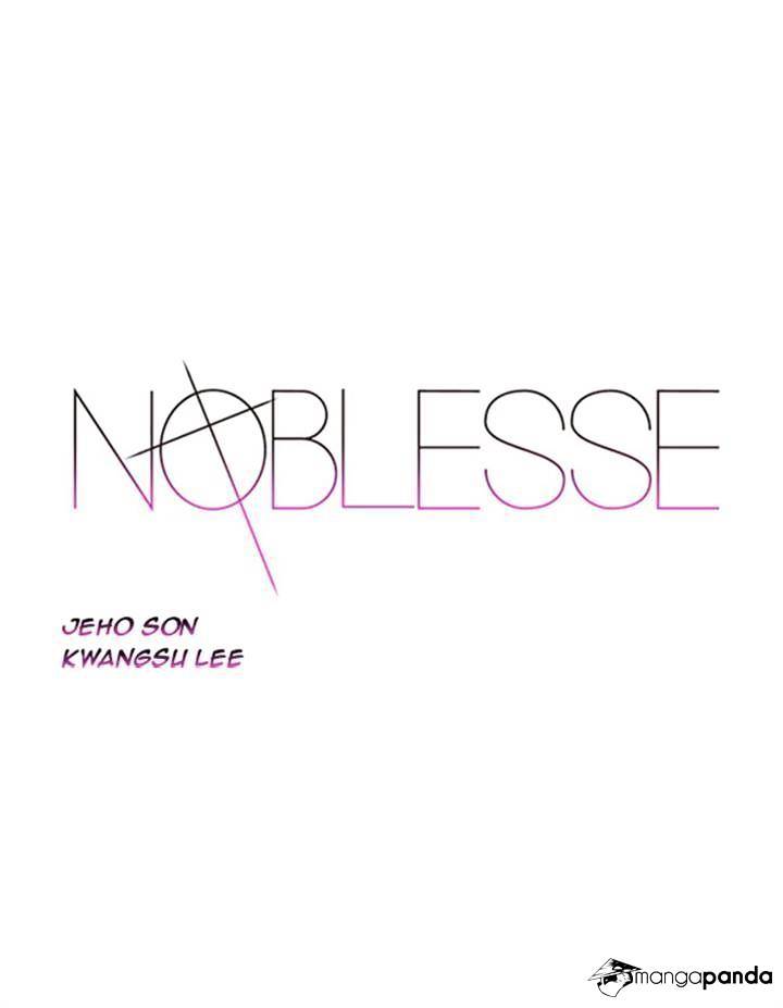 Read Noblesse Manga Online