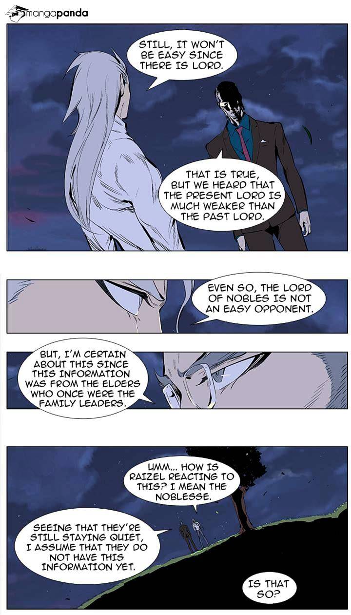Read Noblesse Manga Online