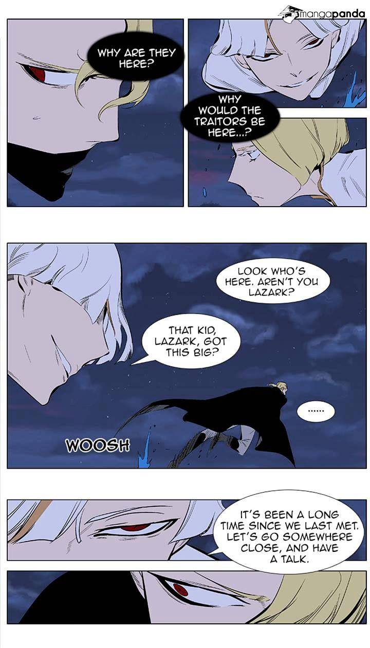 Read Noblesse Manga Online