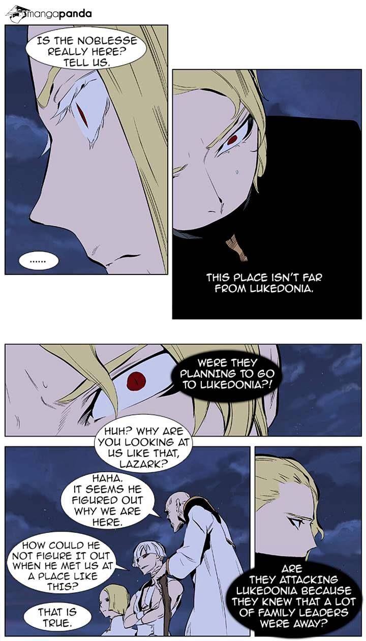 Read Noblesse Manga Online