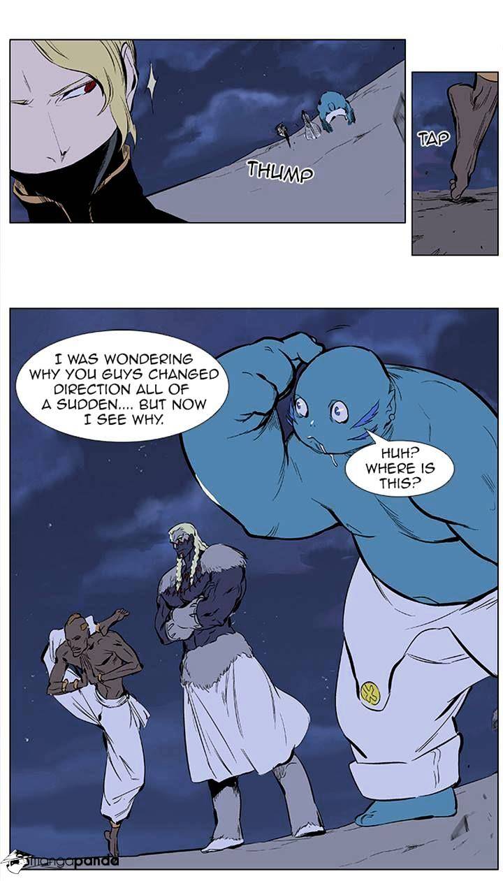 Read Noblesse Manga Online