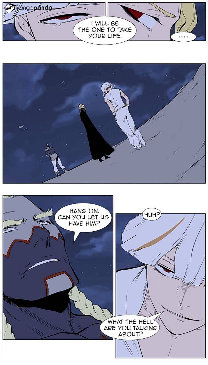 Read Noblesse Manga Online