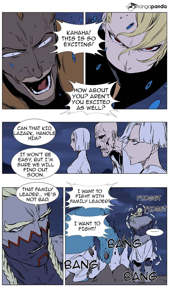 Read Noblesse Manga Online