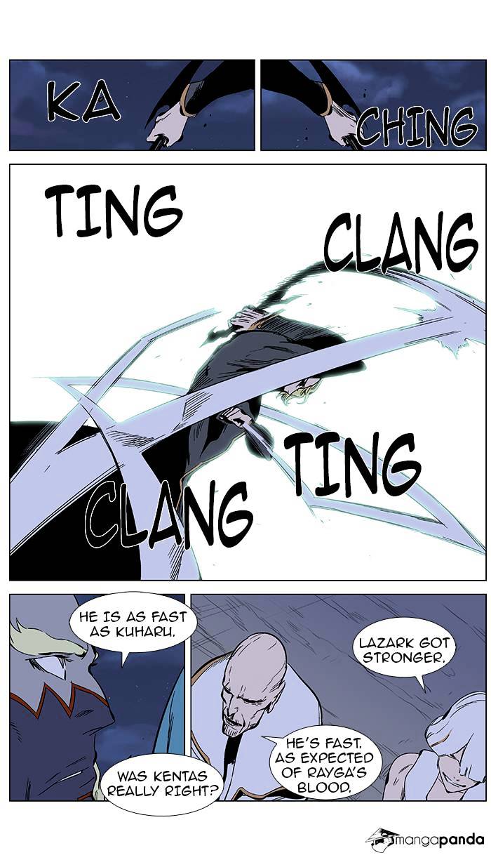 Read Noblesse Manga Online