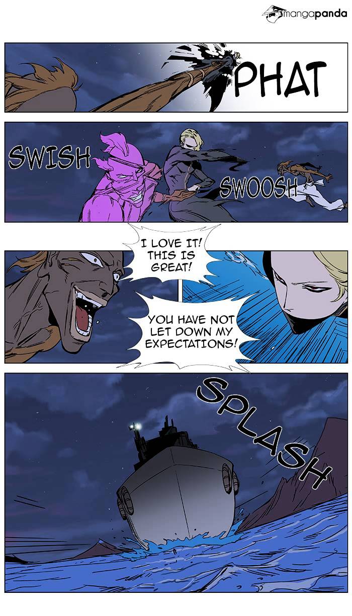 Read Noblesse Manga Online