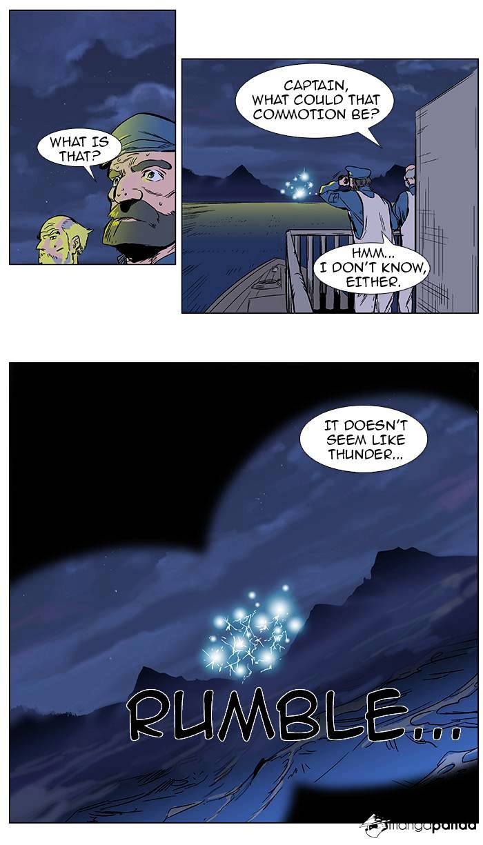 Read Noblesse Manga Online