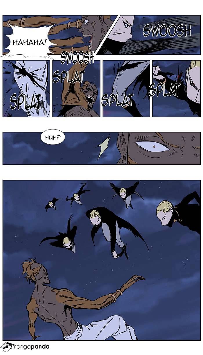 Read Noblesse Manga Online