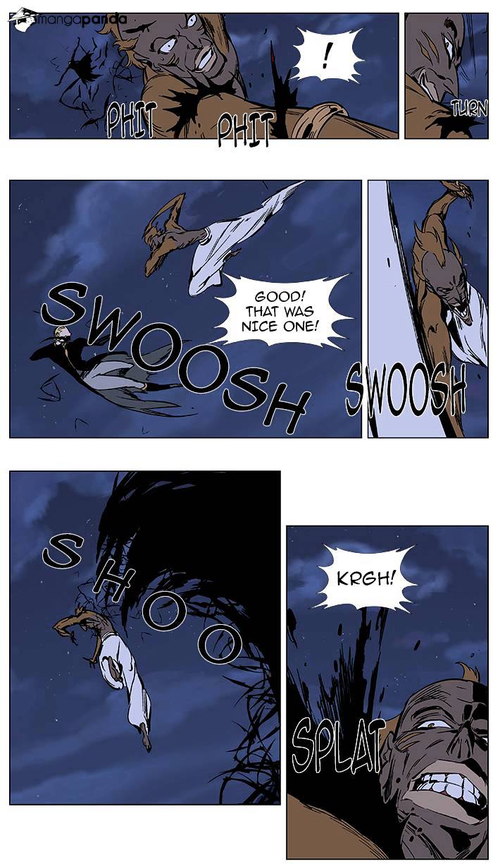 Read Noblesse Manga Online