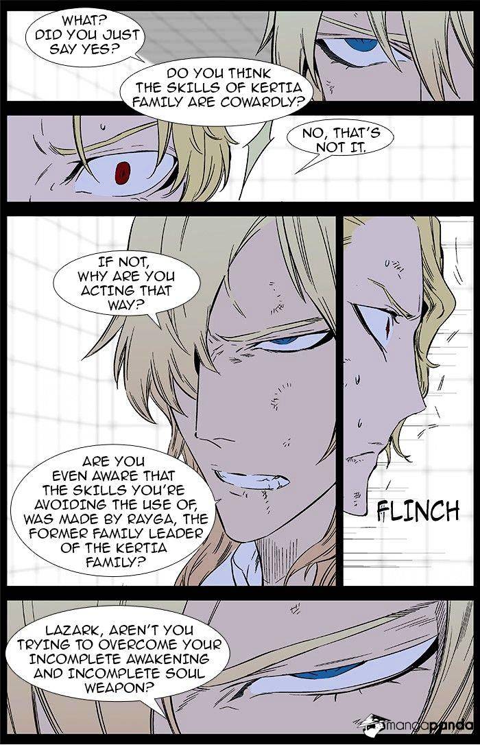 Read Noblesse Manga Online