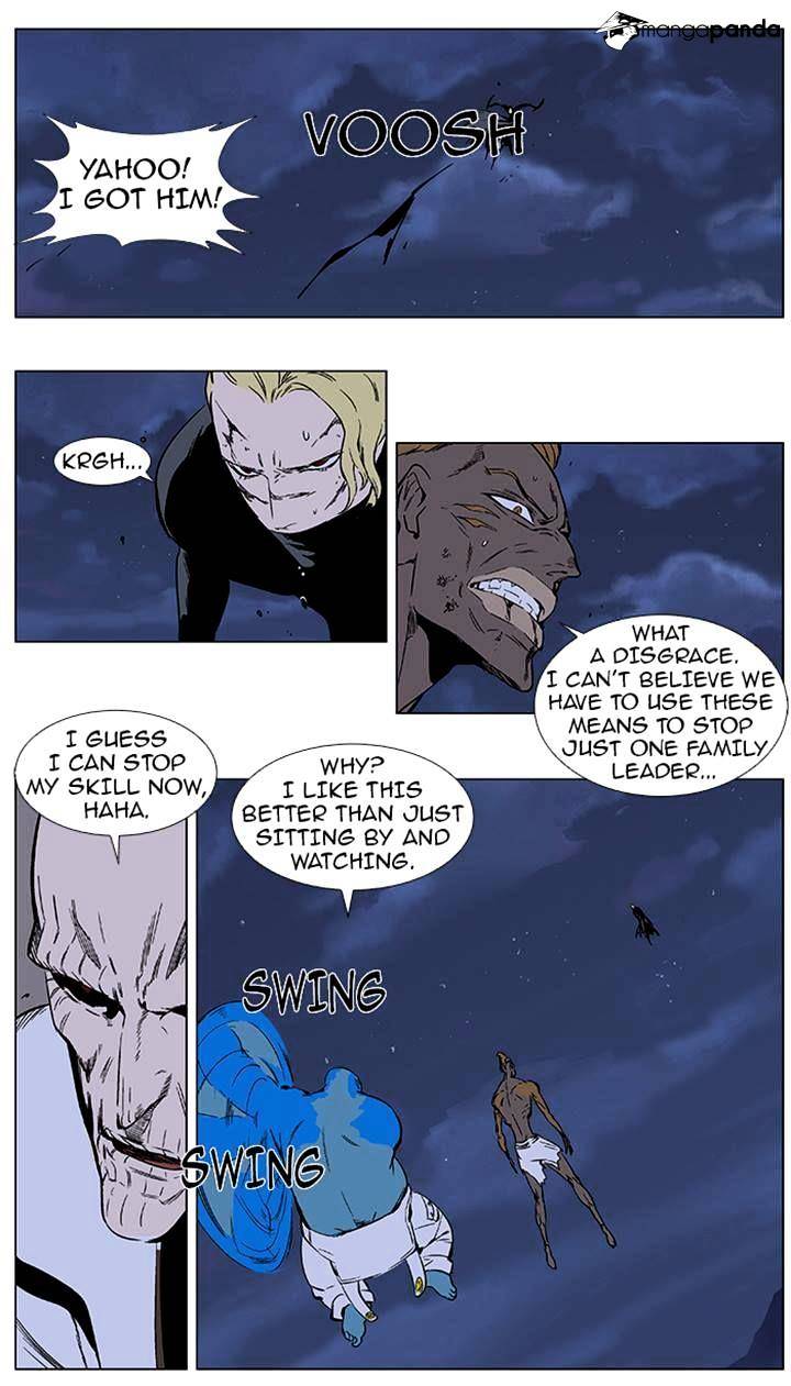Read Noblesse Manga Online
